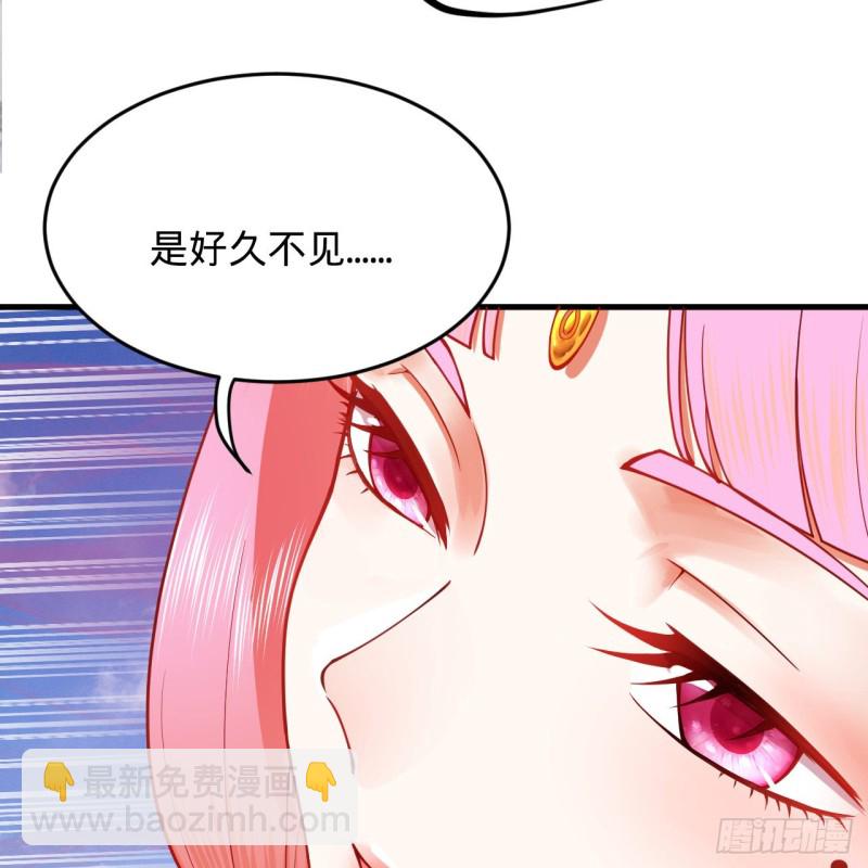 210回 实心铁木的反甲41