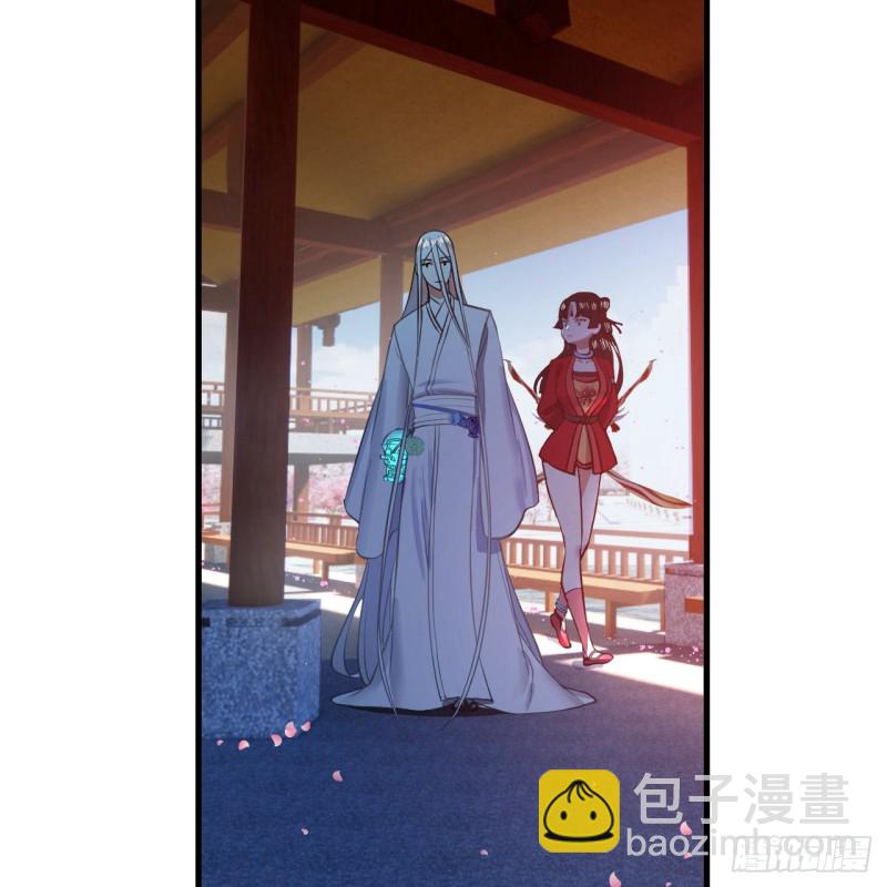 210回 实心铁木的反甲64