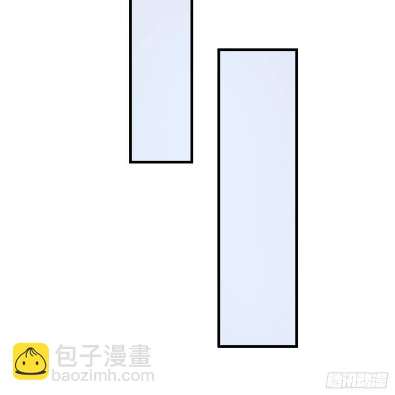 210回 实心铁木的反甲77