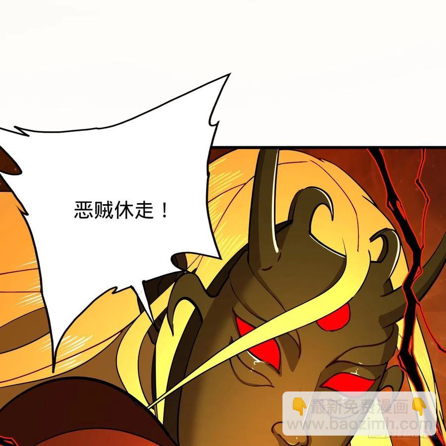 211回 给你一点福利101