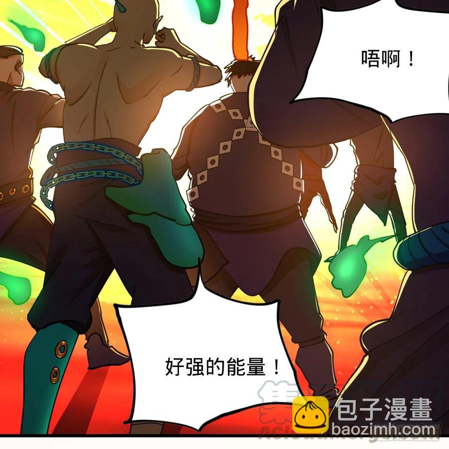 211回 给你一点福利104