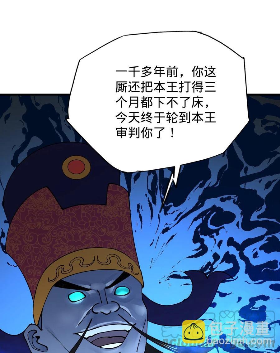 211回 给你一点福利112