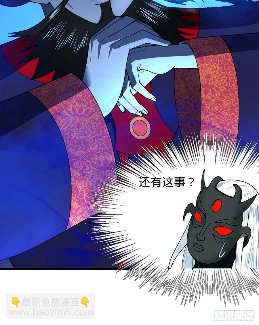 211回 给你一点福利113