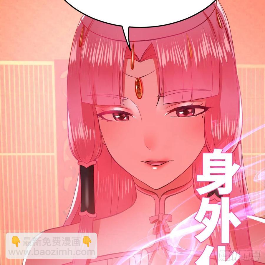 211回 给你一点福利15