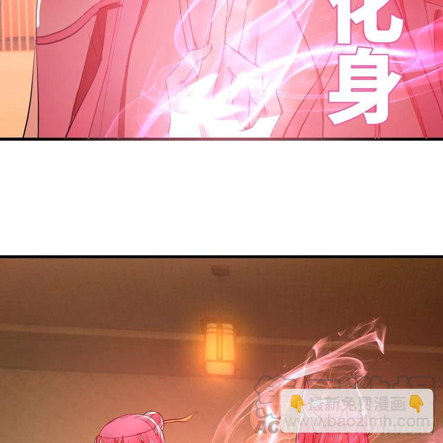211回 给你一点福利16