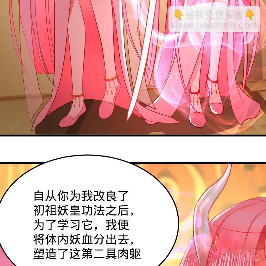 211回 给你一点福利18