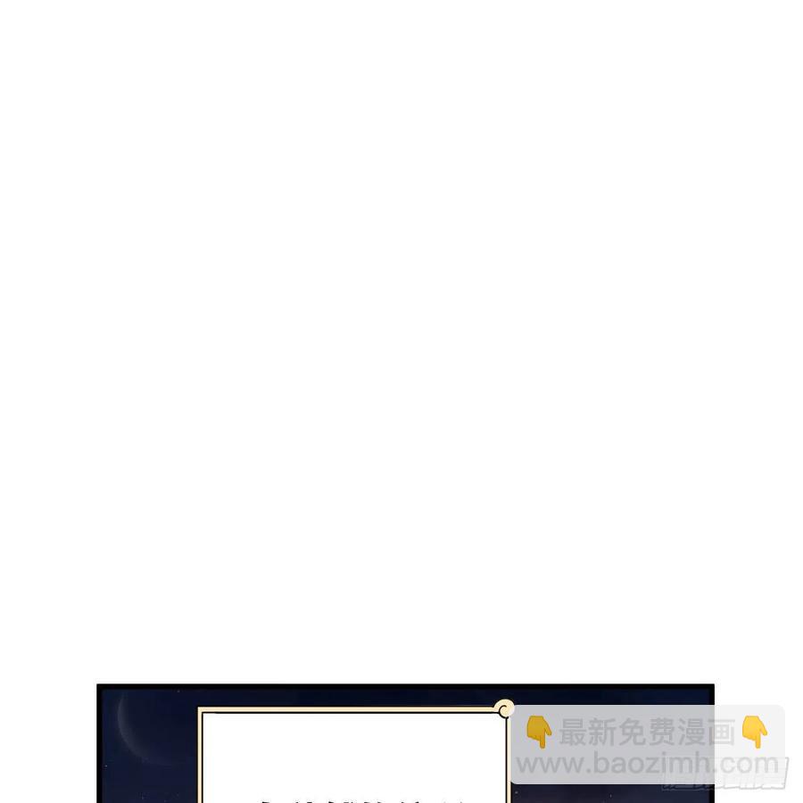 211回 给你一点福利2