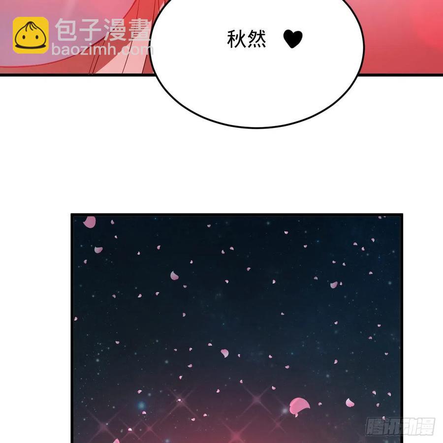 211回 给你一点福利23