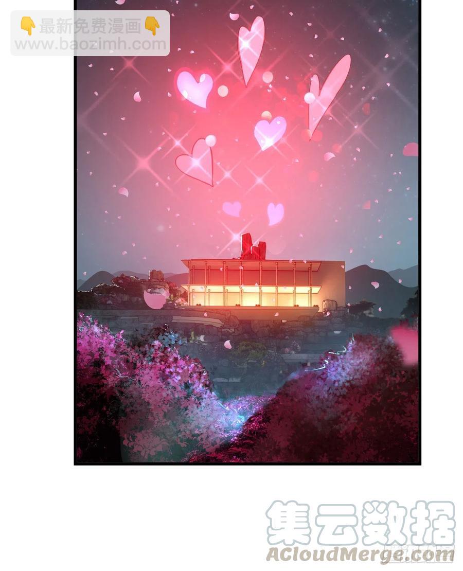 211回 给你一点福利24