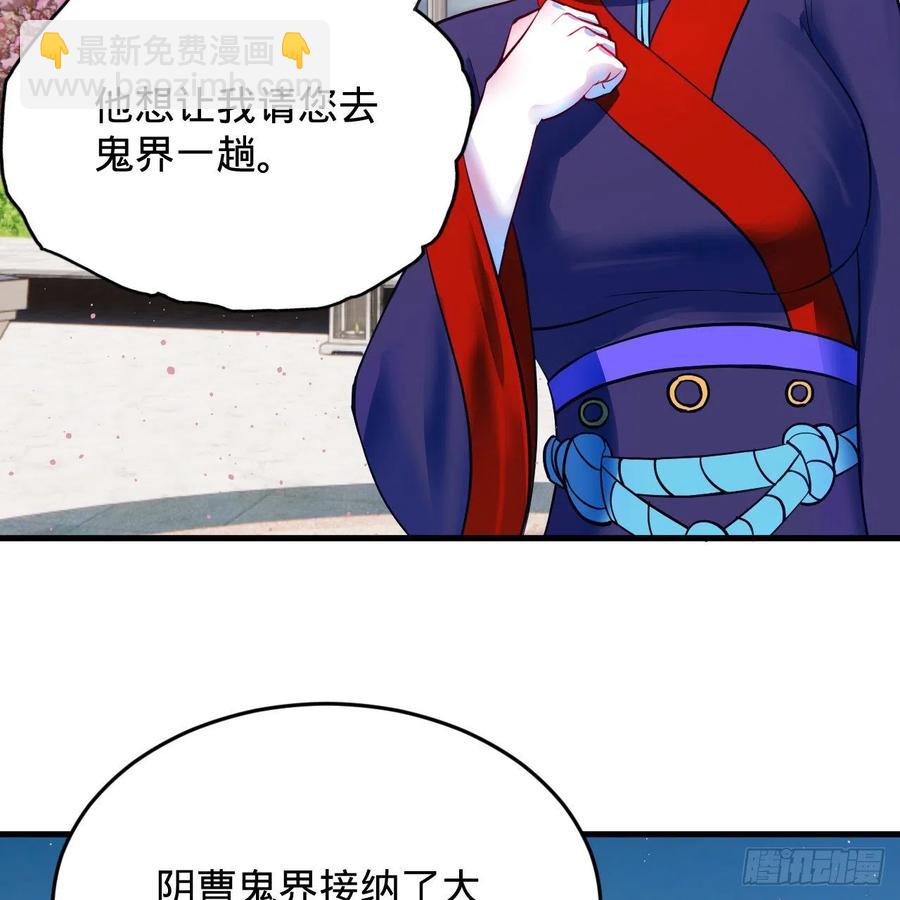 211回 给你一点福利33