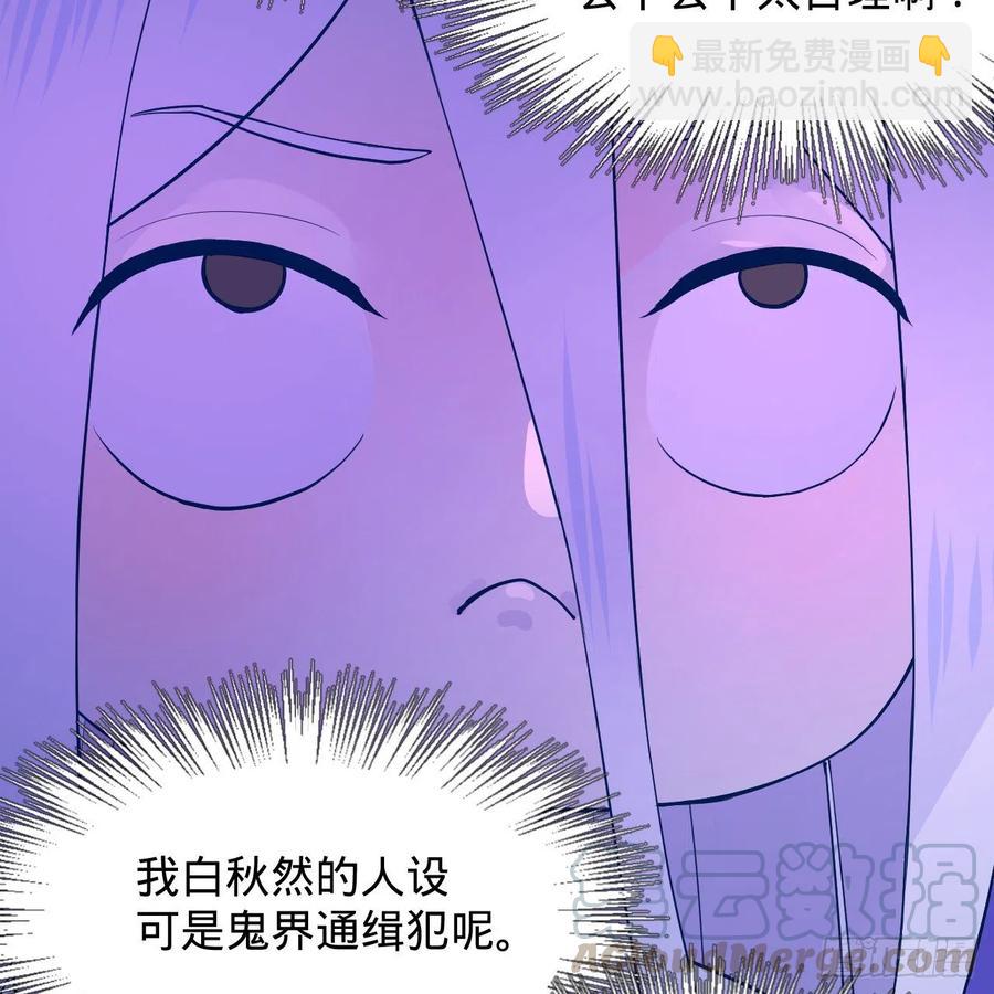 211回 给你一点福利36