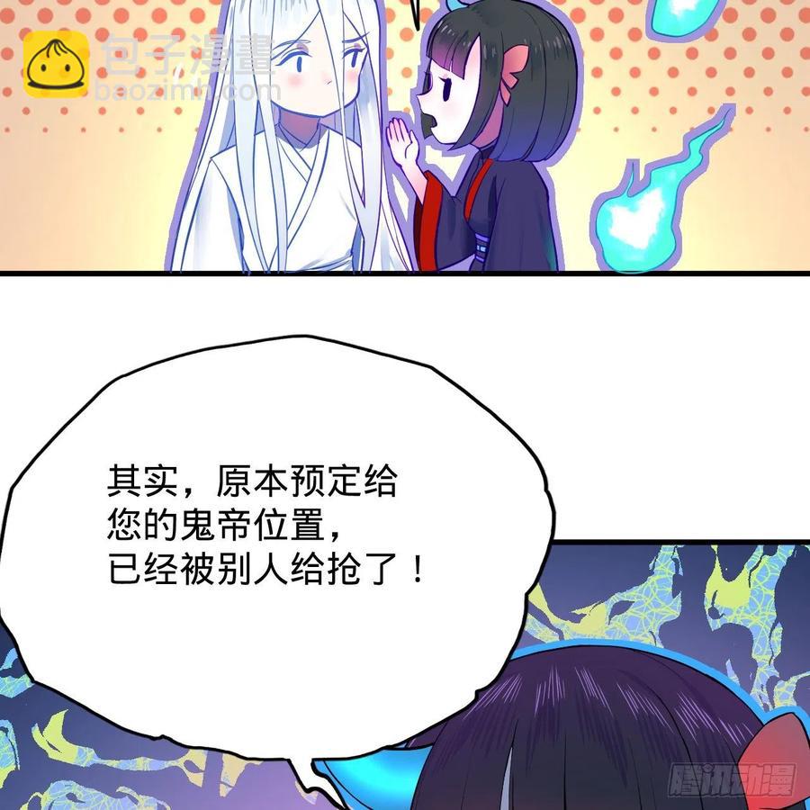 211回 给你一点福利42