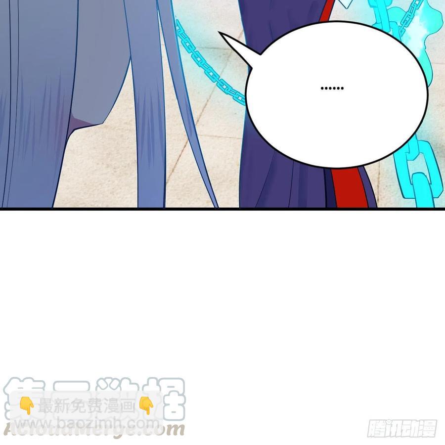 211回 给你一点福利56