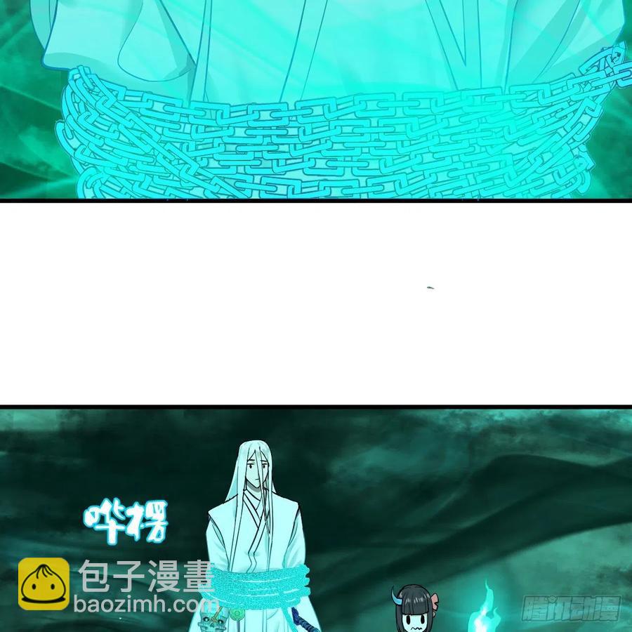 211回 给你一点福利59
