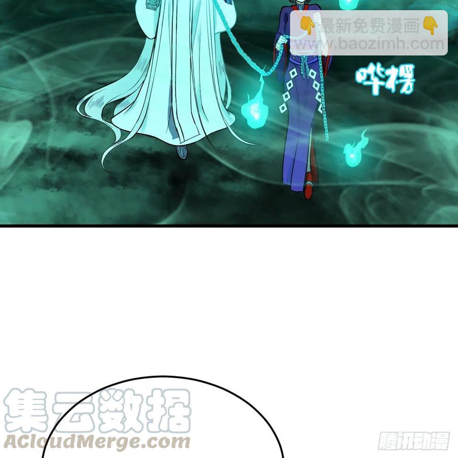 211回 给你一点福利60