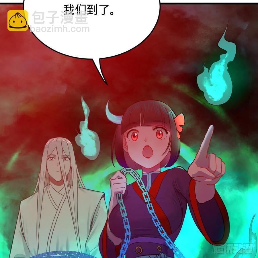 211回 给你一点福利61