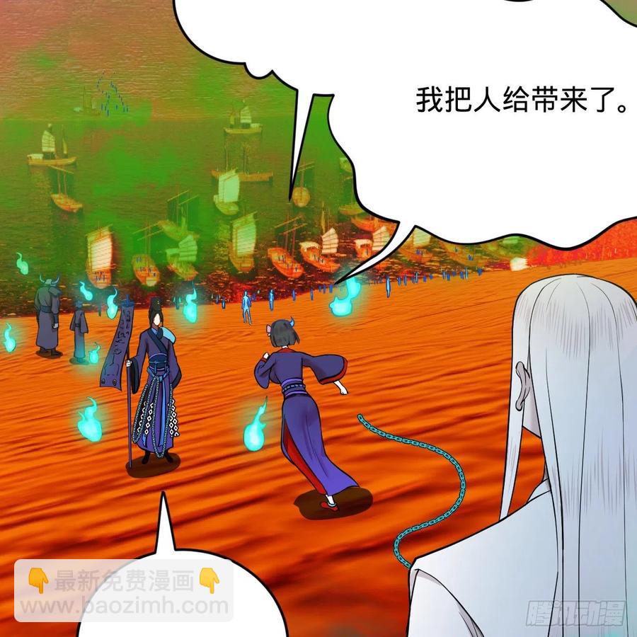 211回 给你一点福利63