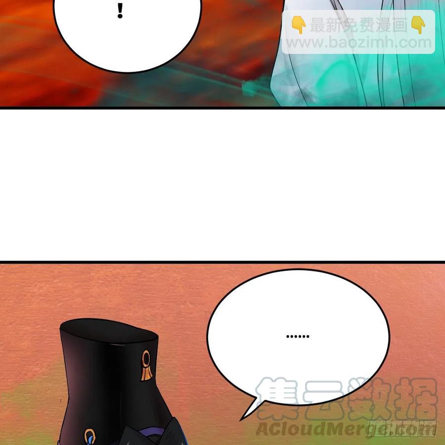 211回 给你一点福利64