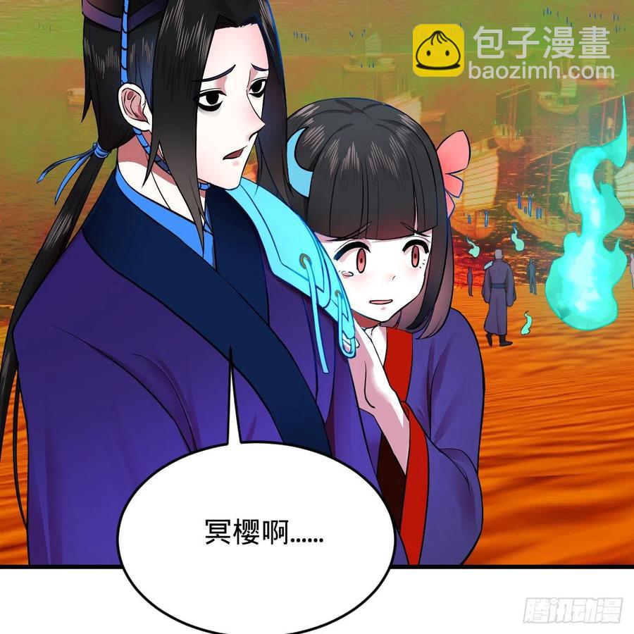 211回 给你一点福利65
