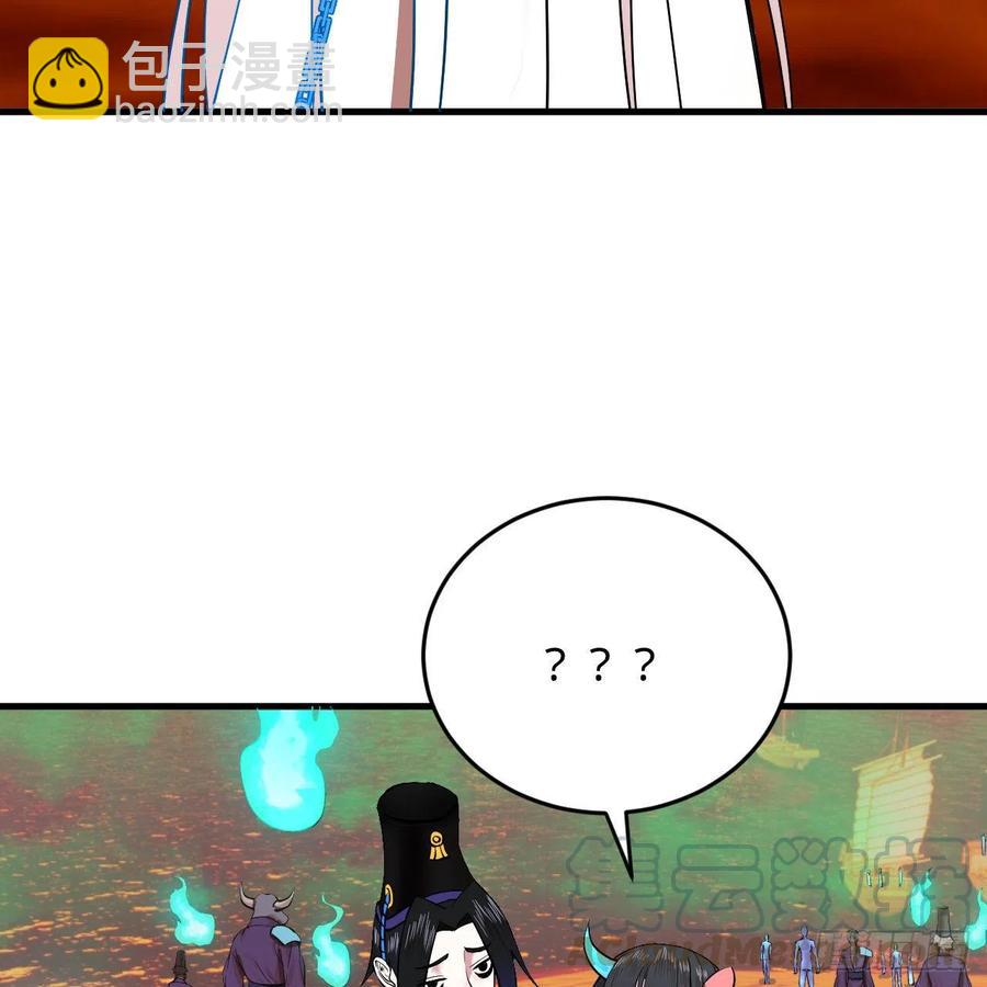 211回 给你一点福利68