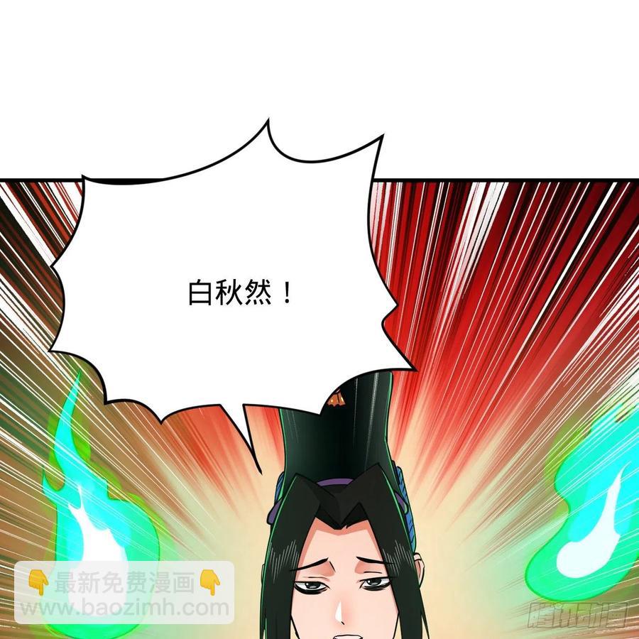 211回 给你一点福利70