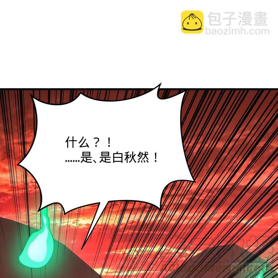 211回 给你一点福利72