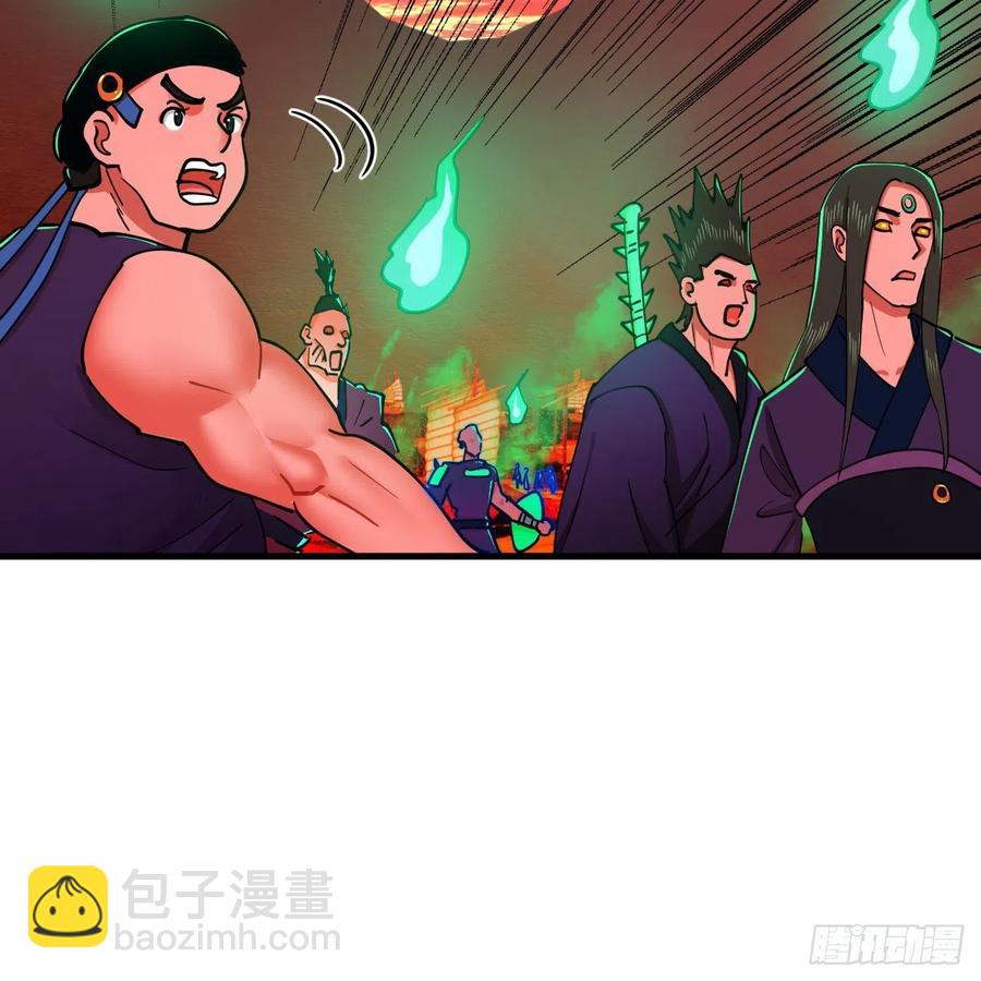 211回 给你一点福利73
