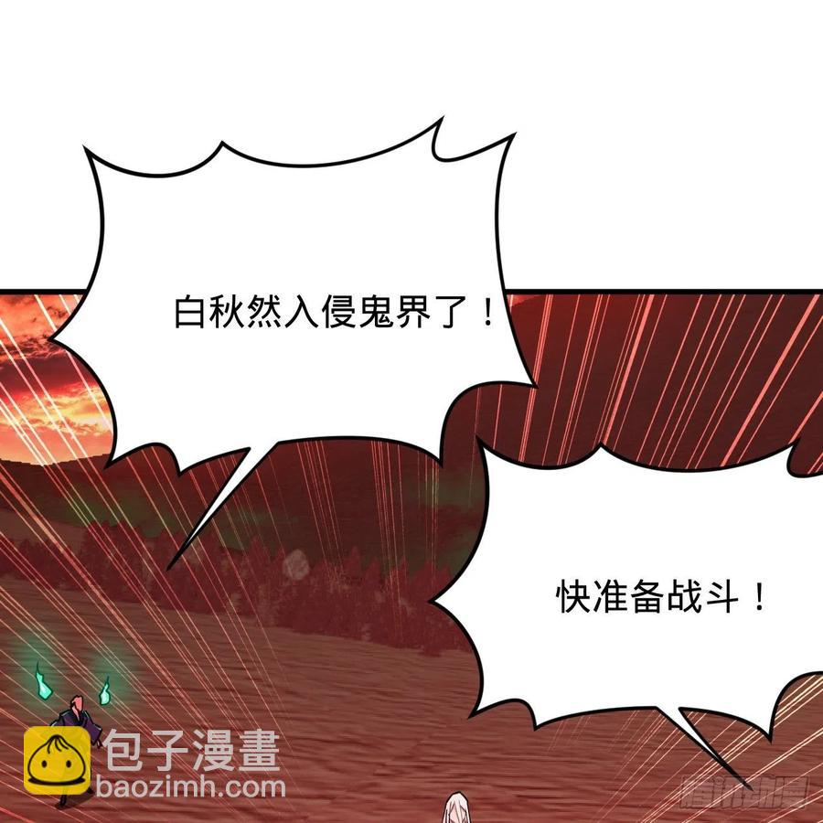 211回 给你一点福利74