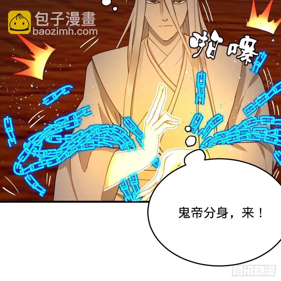 211回 给你一点福利77