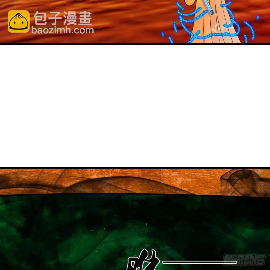 211回 给你一点福利79