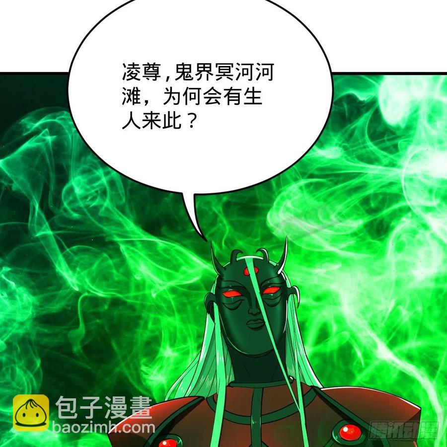 211回 给你一点福利81