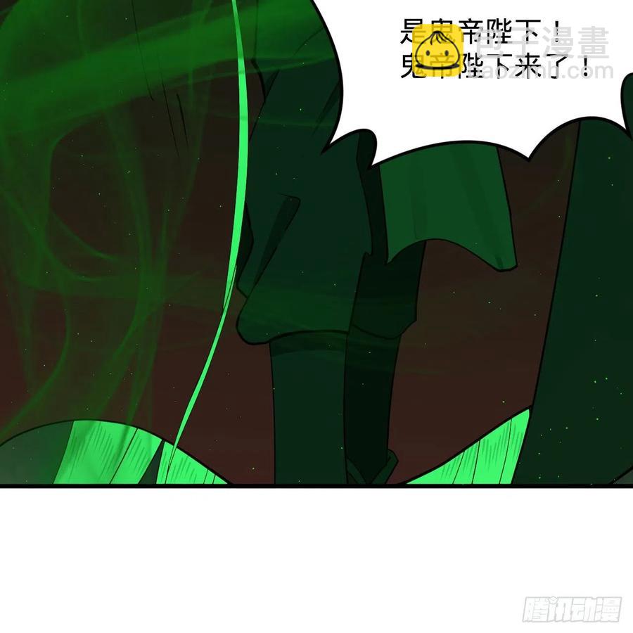 211回 给你一点福利83