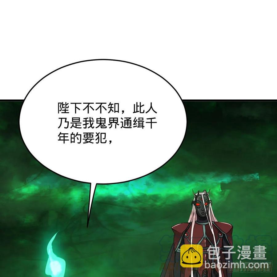 211回 给你一点福利84