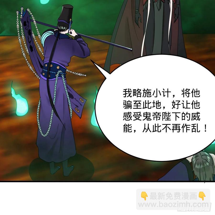 211回 给你一点福利85