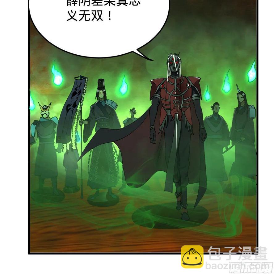 211回 给你一点福利87