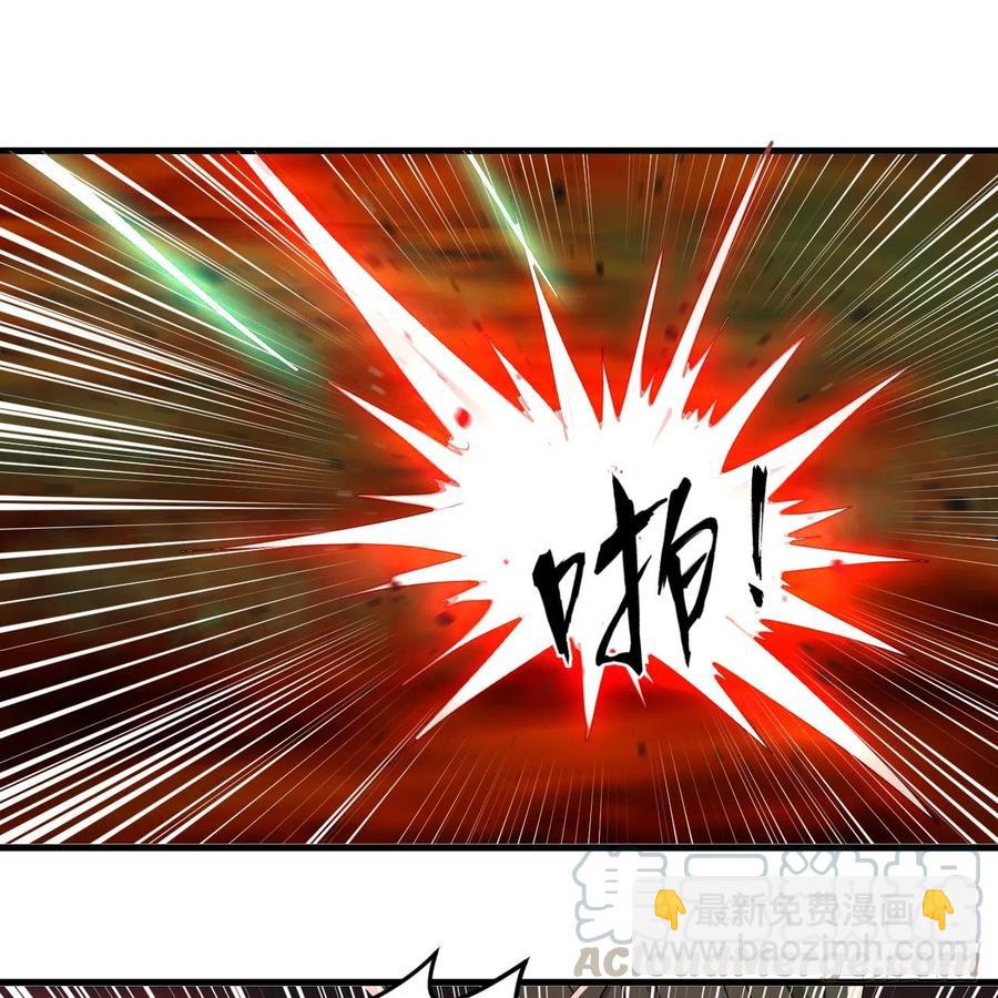 211回 给你一点福利88