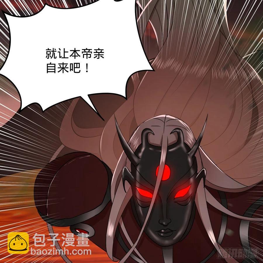 211回 给你一点福利89