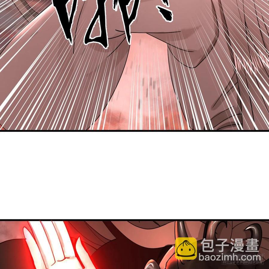 211回 给你一点福利93
