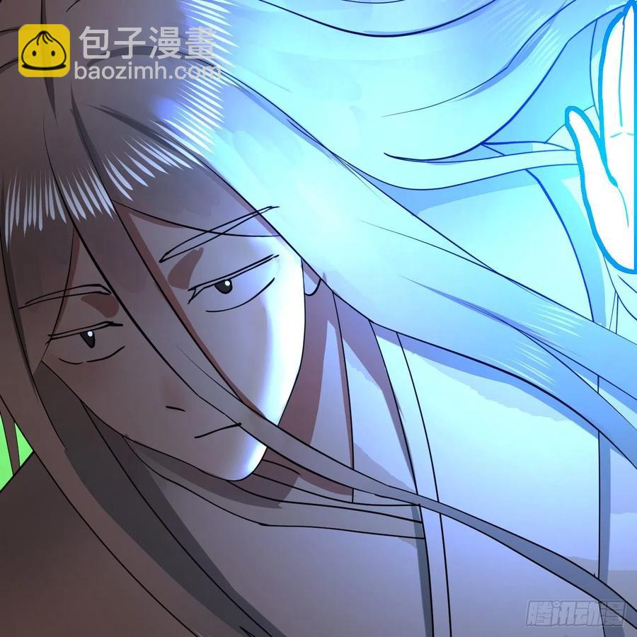 211回 给你一点福利95