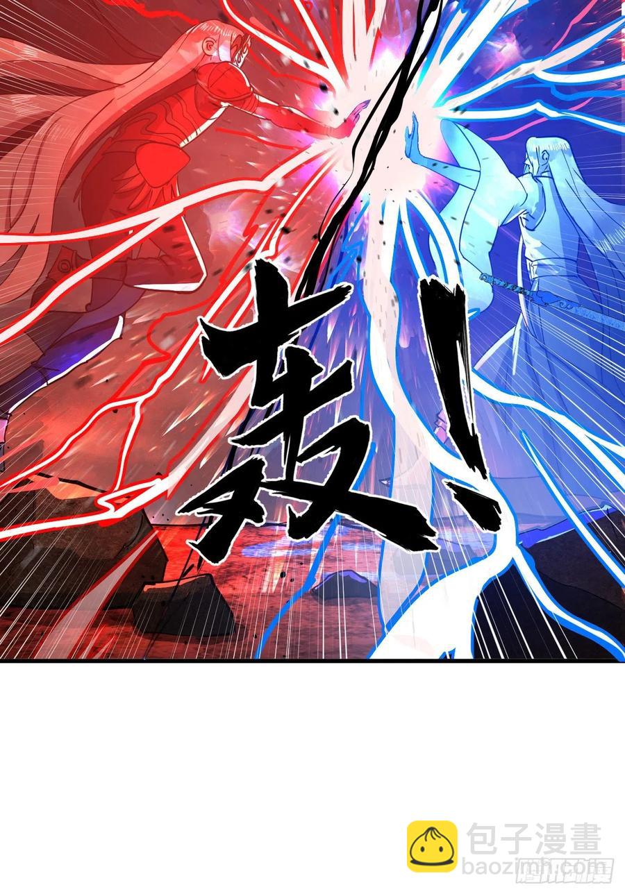 211回 给你一点福利97