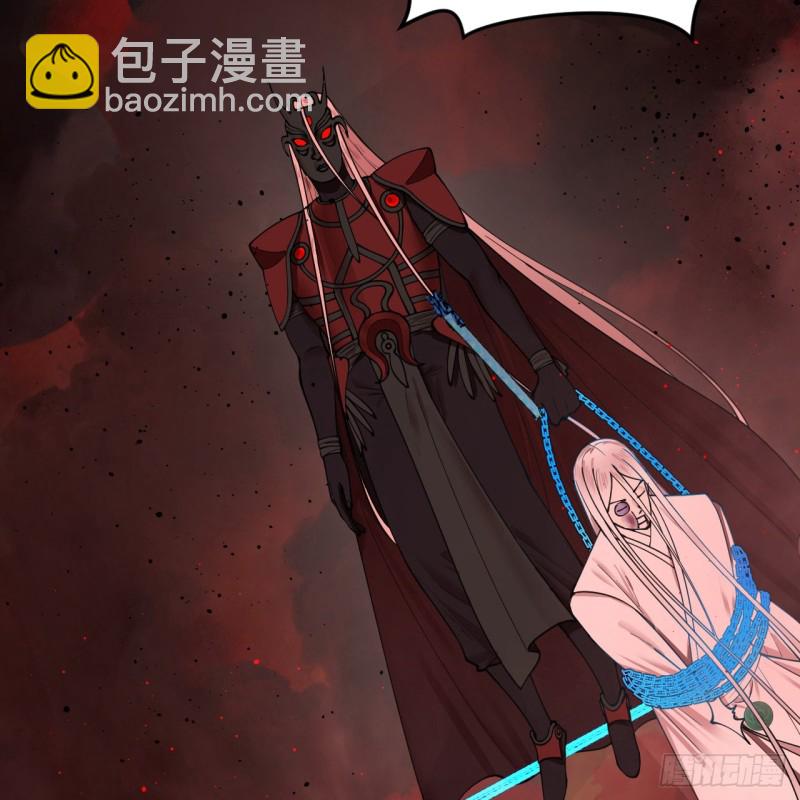 212回 我抓我自己12