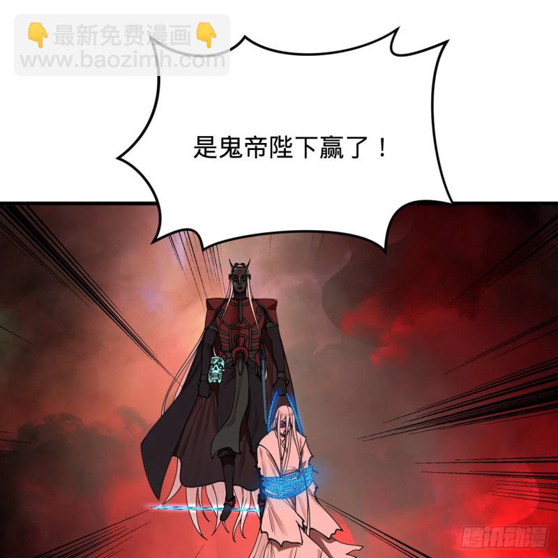 212回 我抓我自己15