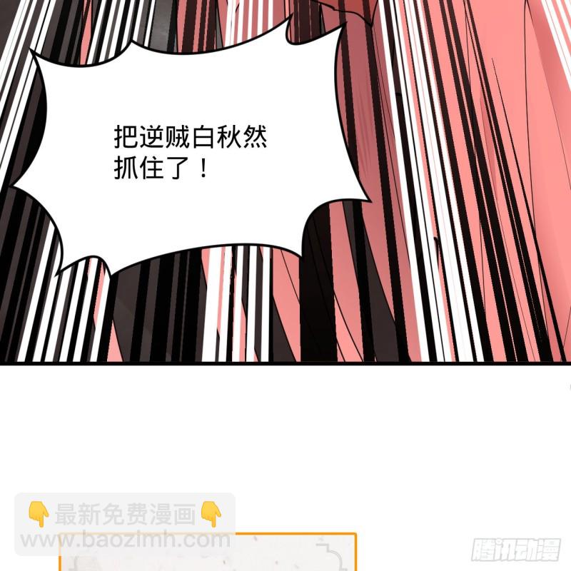 212回 我抓我自己19