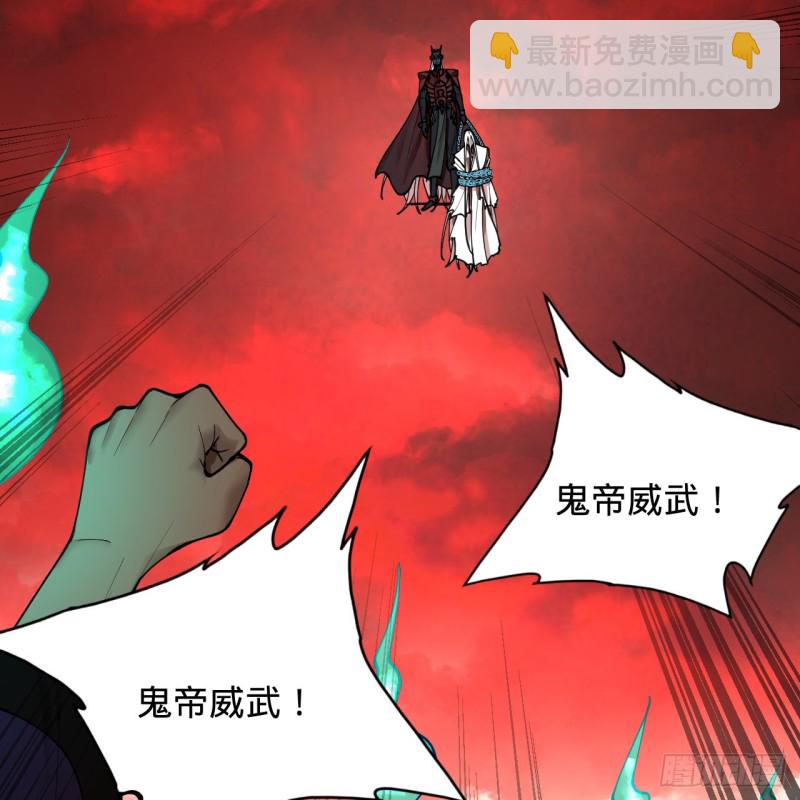 212回 我抓我自己21