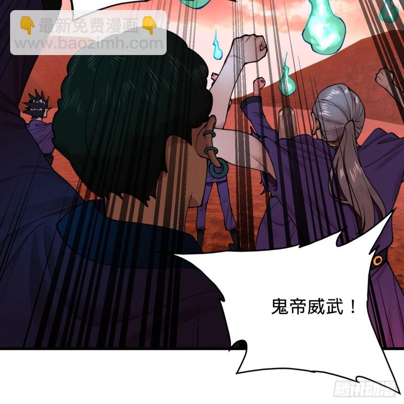 212回 我抓我自己22