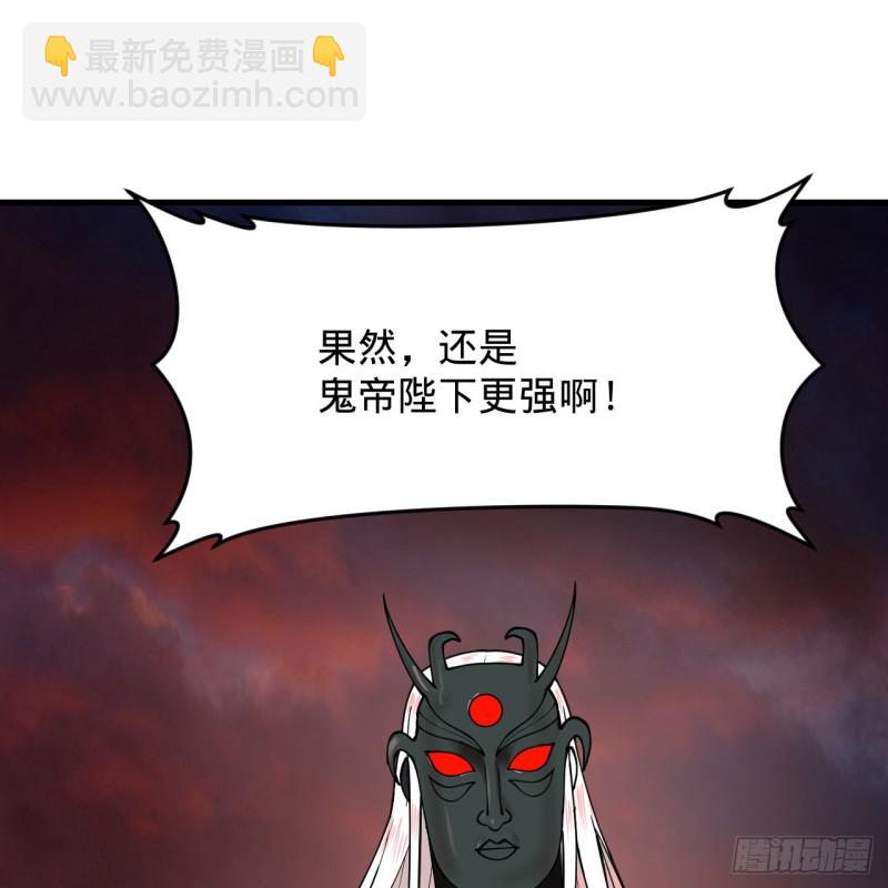 212回 我抓我自己23
