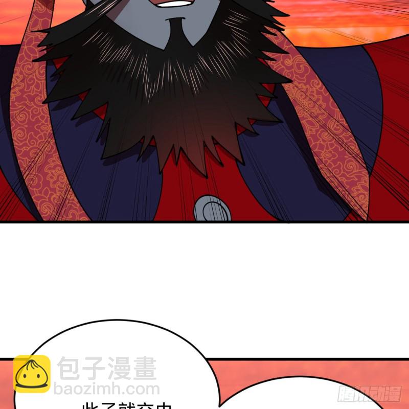212回 我抓我自己29