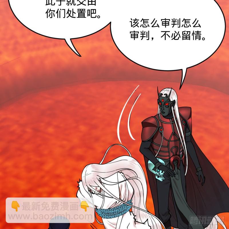 212回 我抓我自己30