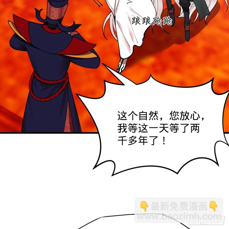 212回 我抓我自己31
