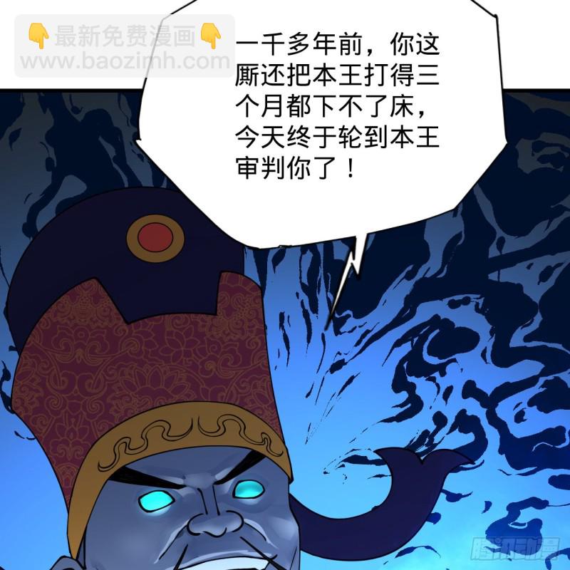 212回 我抓我自己32